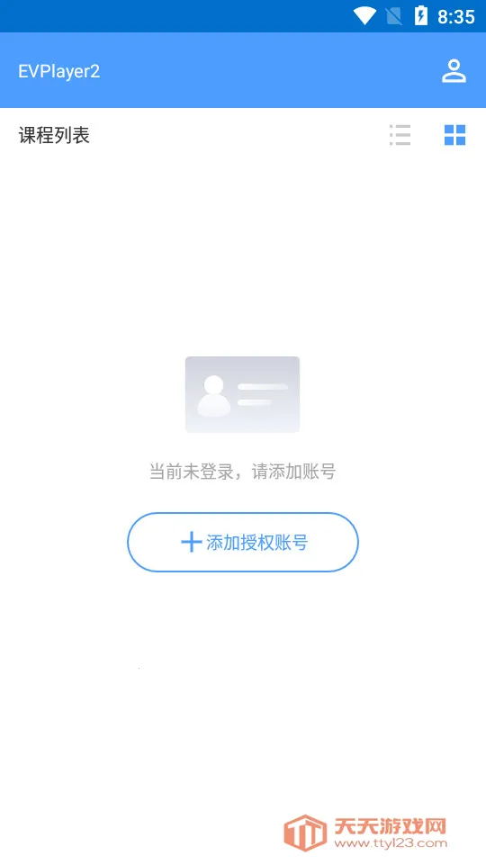 EVPlayer2v2.7.8 ��׿���ͼ1