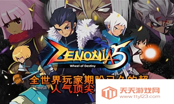 ��ŵ���Ǵ���5v1.3.0 �ֻ����ͼ4