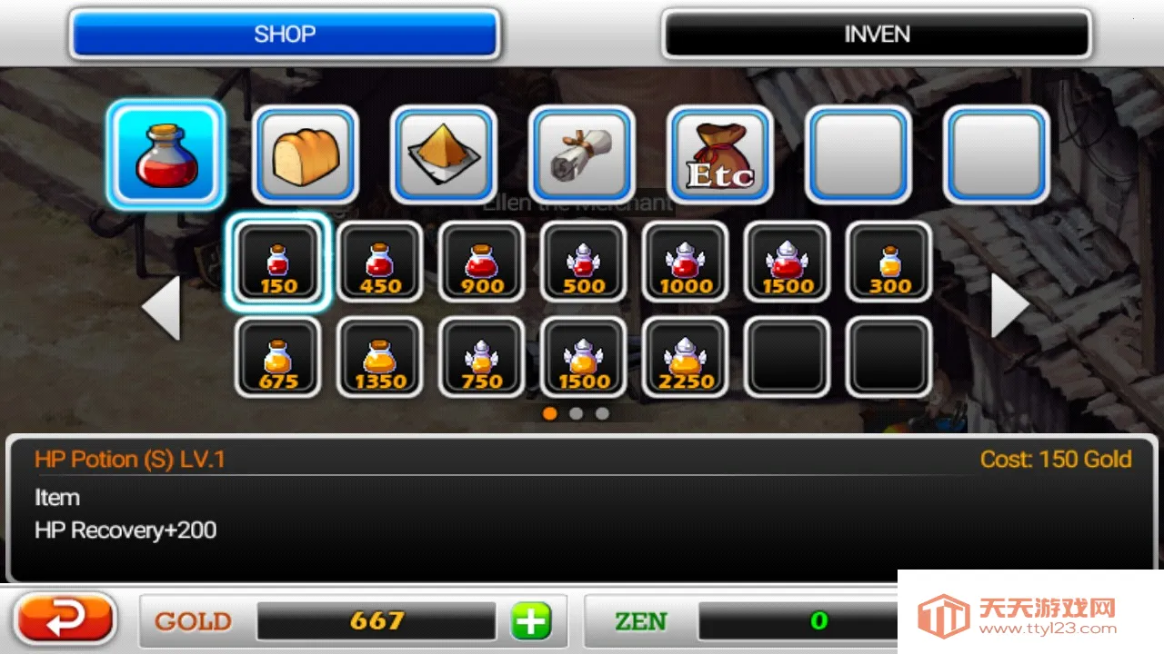 ��ŵ���Ǵ���5v1.3.0 �ֻ����ͼ1