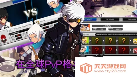 ��ŵ���Ǵ���5v1.3.0 �ֻ����ͼ3