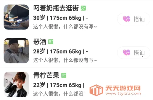 ��������ֻ���