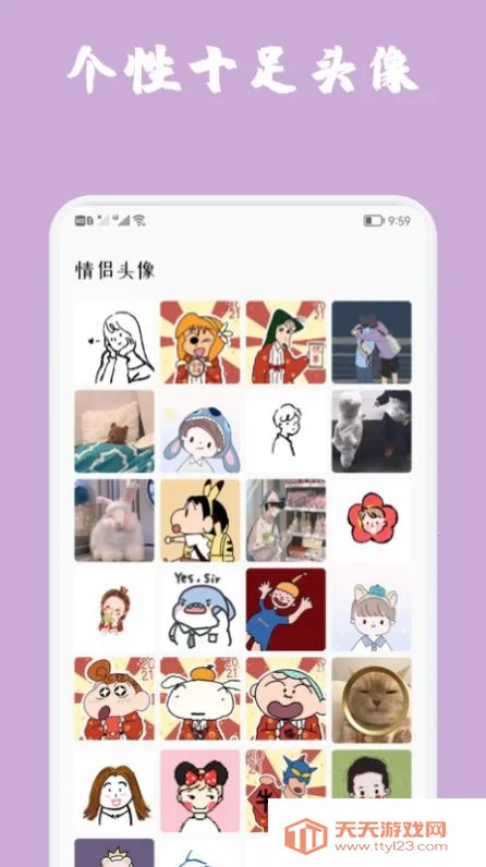 ħ�������ֽv7.9.3 ��Ѱ��ͼ4