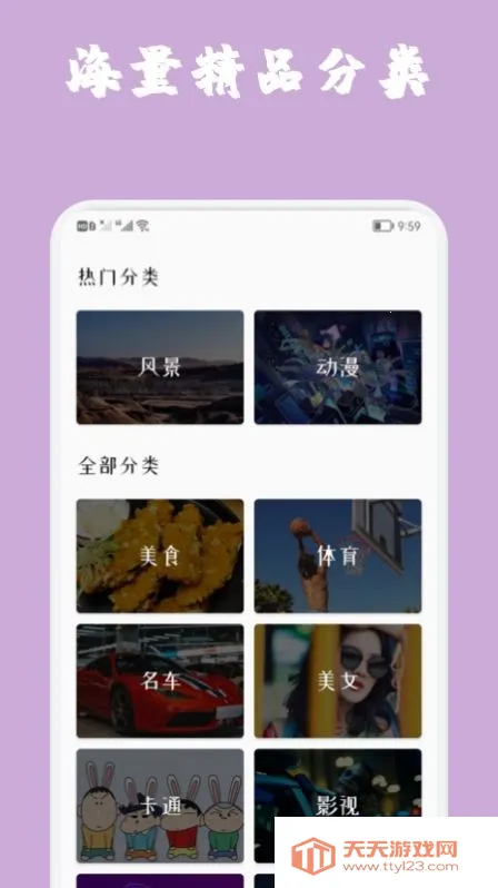 ħ�������ֽv7.9.3 ��Ѱ��ͼ3