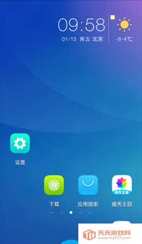 ħ�������ֽ