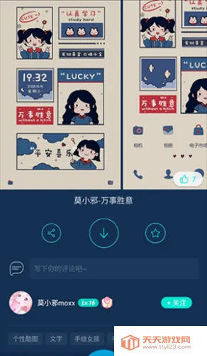 ħ�������ֽ