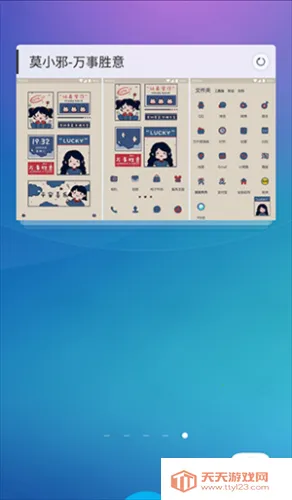 ħ�������ֽ