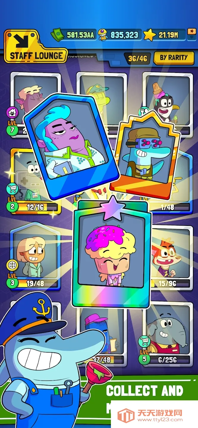 ����С�������ֻ���v0.9.0 ��׿���ͼ2