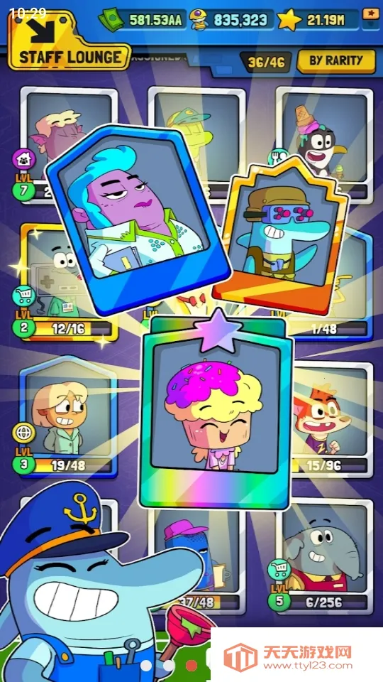 ����С�������ֻ���v0.9.0 ��׿���ͼ1