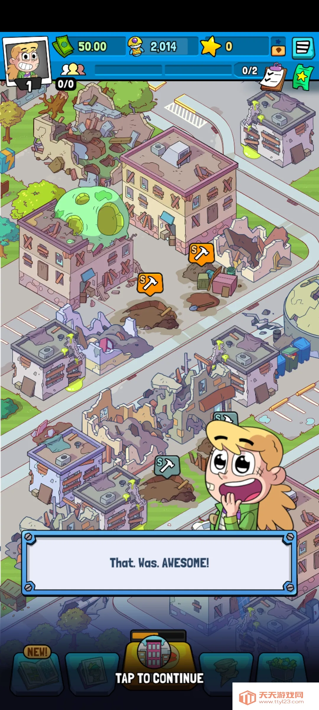 ����С�������ֻ���