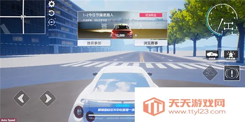 ȫ��׷��2�����ֻ���