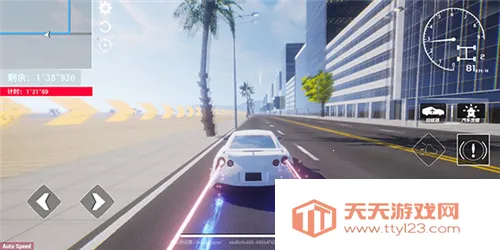 ȫ��׷��2�����ֻ���