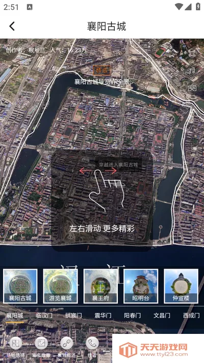 GS����ʵ������