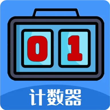 ÿ�ռ�����2026���°汾 v1.0.0 ��Ѱ�