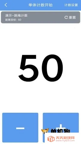 ÿ�ռ�����2026���°汾