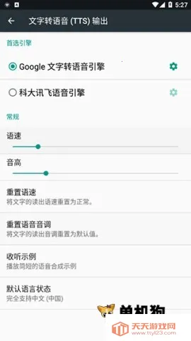 �ƴ�Ѷ����������