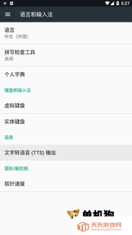 �ƴ�Ѷ����������