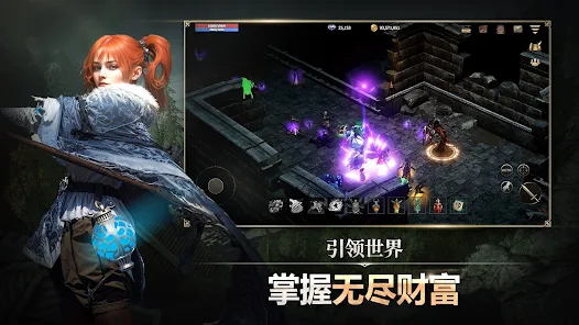 ���ɿ�֮ŭ2026�ٷ�����v1.00.40 �ٷ������ͼ0