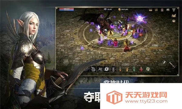 ���ɿ�֮ŭ2026�ٷ�����v1.00.40 �ٷ������ͼ4