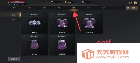 ���ɿ�֮ŭ2026�ٷ�����