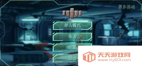 ������̫���ж�v3 �ٷ������ͼ2