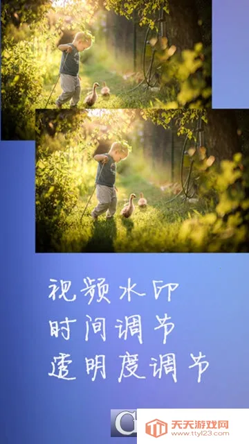 ��ʦˮӡ���v1.0.7 ��Ѱ��ͼ0