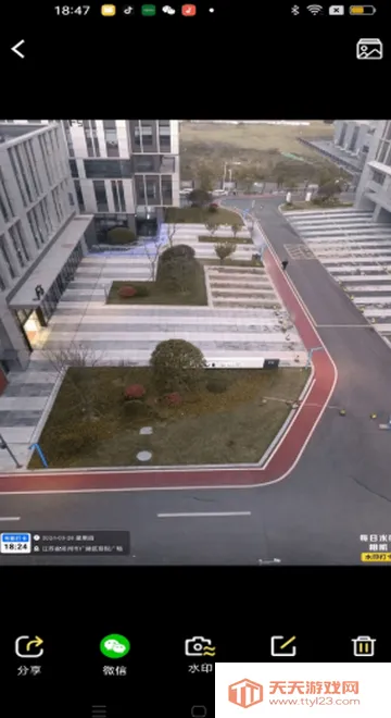 ��ʦˮӡ���v1.0.7 ��Ѱ��ͼ4