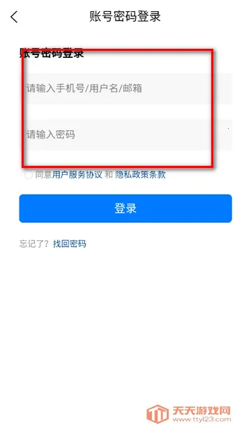 ����������2026�ٷ����°汾