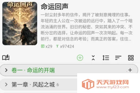 ���д����׿���ֻ���