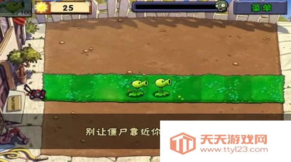 ֲ���ս��ʬ��׿���ֻ���