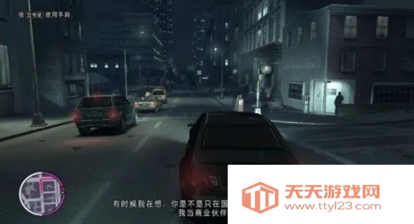 GTA4���ɳ�֮��