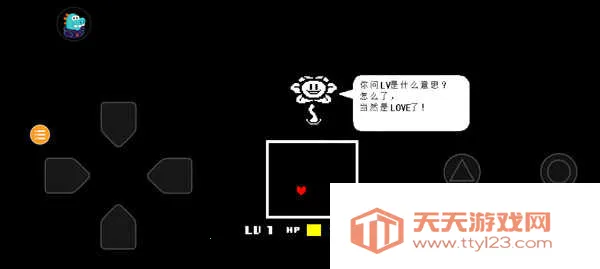 ��˵֮���ӵ�����