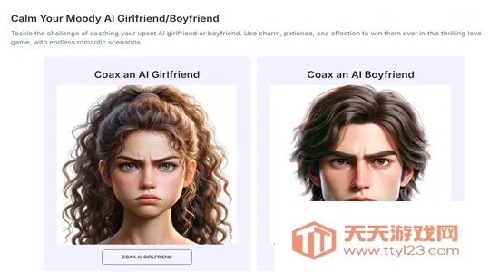 FunTalkAI����2026�ٷ����°汾v1.0 ��Ѱ��ͼ4