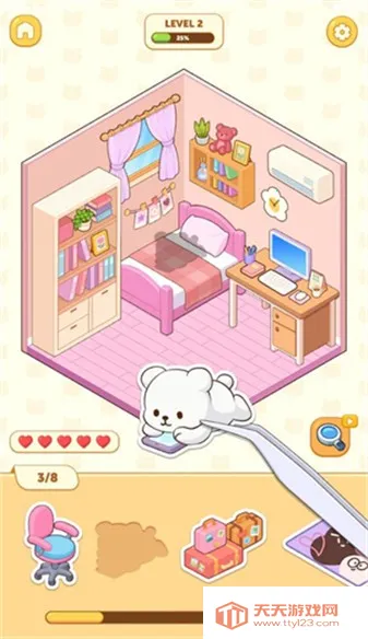 �λ���ֽ����װ�������ֻ���v1.3.6 ��Ѱ��ͼ4