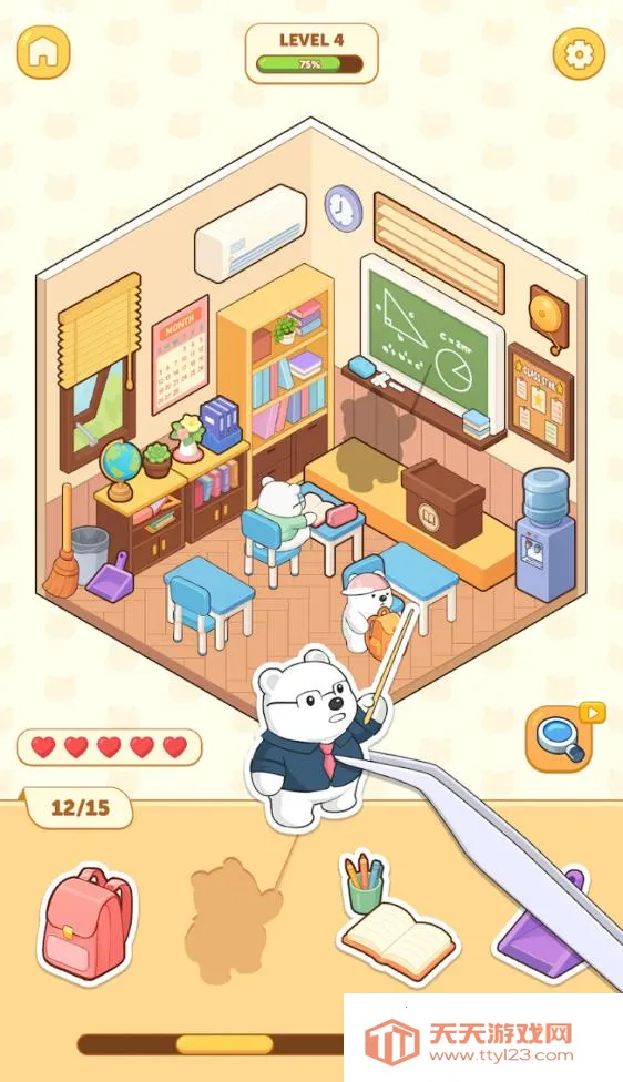 �λ���ֽ����װ�������ֻ���v1.3.6 ��Ѱ��ͼ1