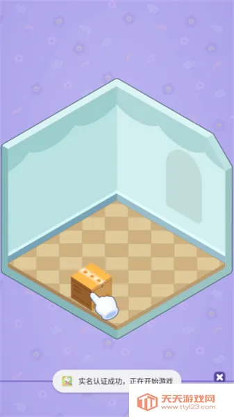 �λ���ֽ����װ�������ֻ���