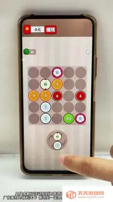 ��������2026�ٷ����°汾v1.0.1 ��׿���ͼ2