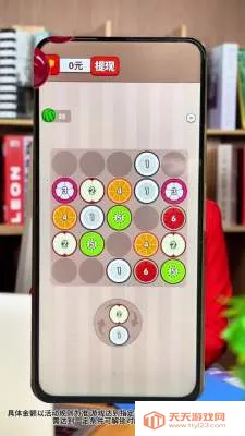 ��������2026�ٷ����°汾v1.0.1 ��׿���ͼ0