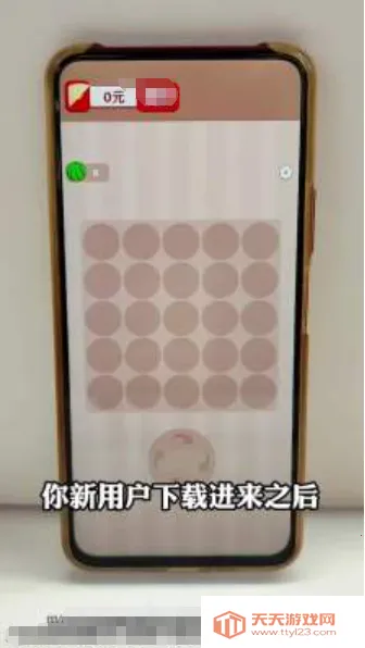 ��������2026�ٷ����°汾v1.0.1 ��׿���ͼ3