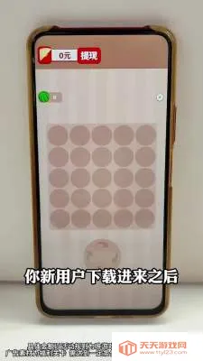 ��������2026�ٷ����°汾v1.0.1 ��׿���ͼ1