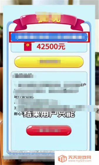 ������2026�ٷ����°汾v1.0.2 �ٷ������ͼ4