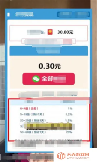 ������2026�ٷ����°汾