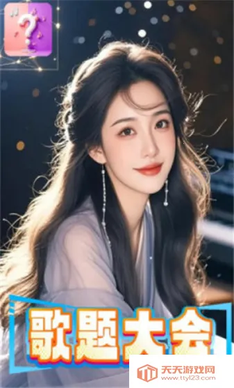 ������2026�ٷ����°汾