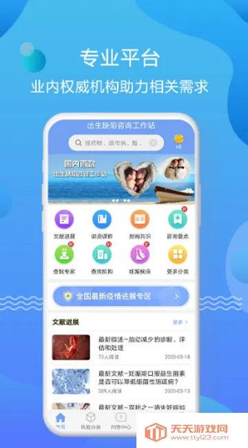 �����ǿ�ѧϰ