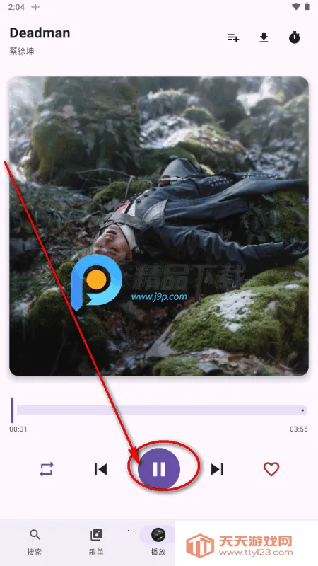 TuneFreeNext����