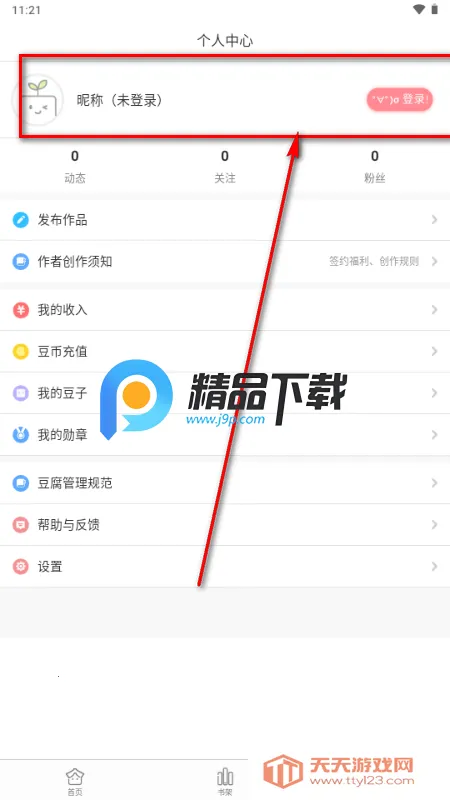 �������ʰ�