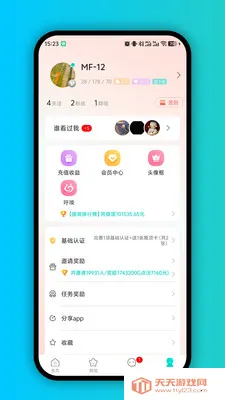 Gyou���������ֻ���v1.0.0 �ֻ����ͼ0