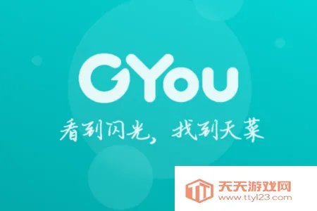 Gyou���������ֻ���