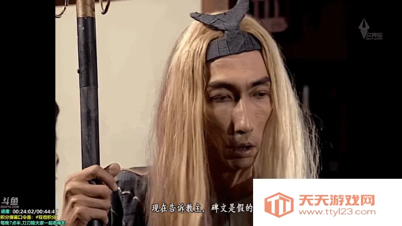 ����TV����v1.1.0 �ٷ������ͼ1