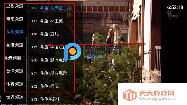 ����TV����