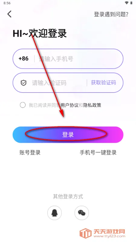 ��Ta���ӽ���